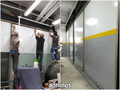 รับติดสติ๊กเกอร์ผนังอาคาร